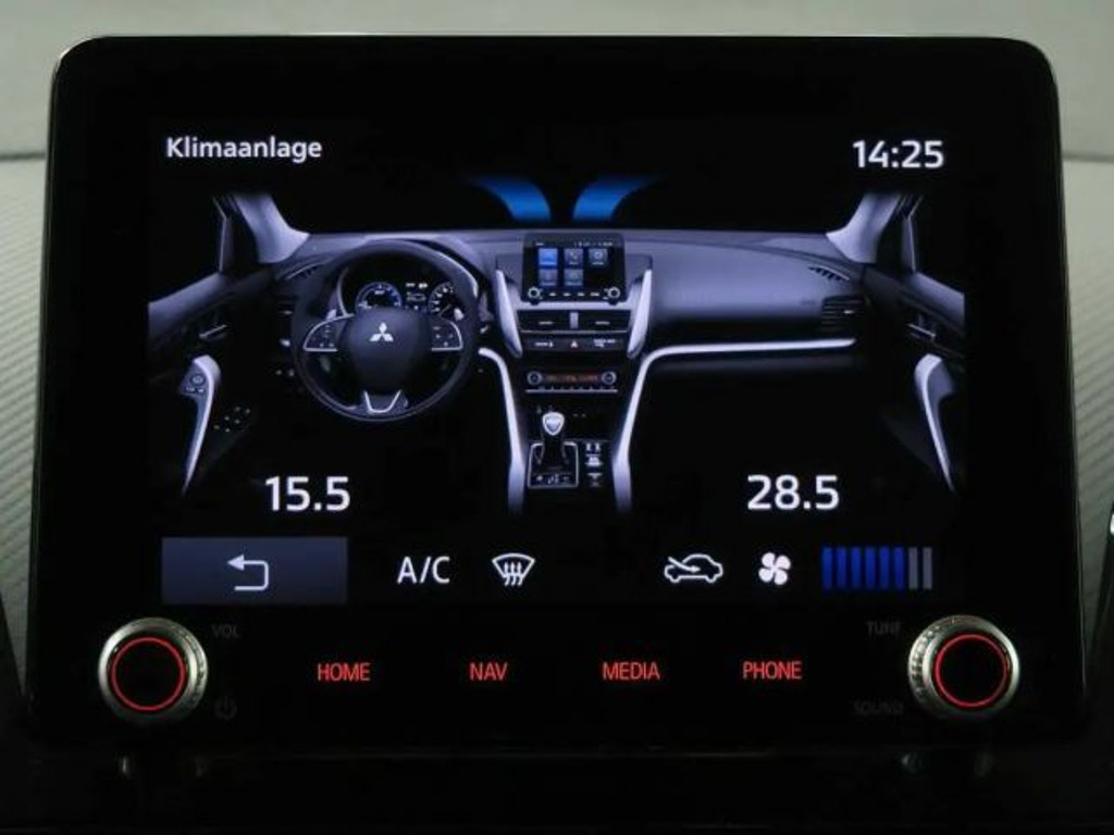 Mitsubishi Eclipse Cross