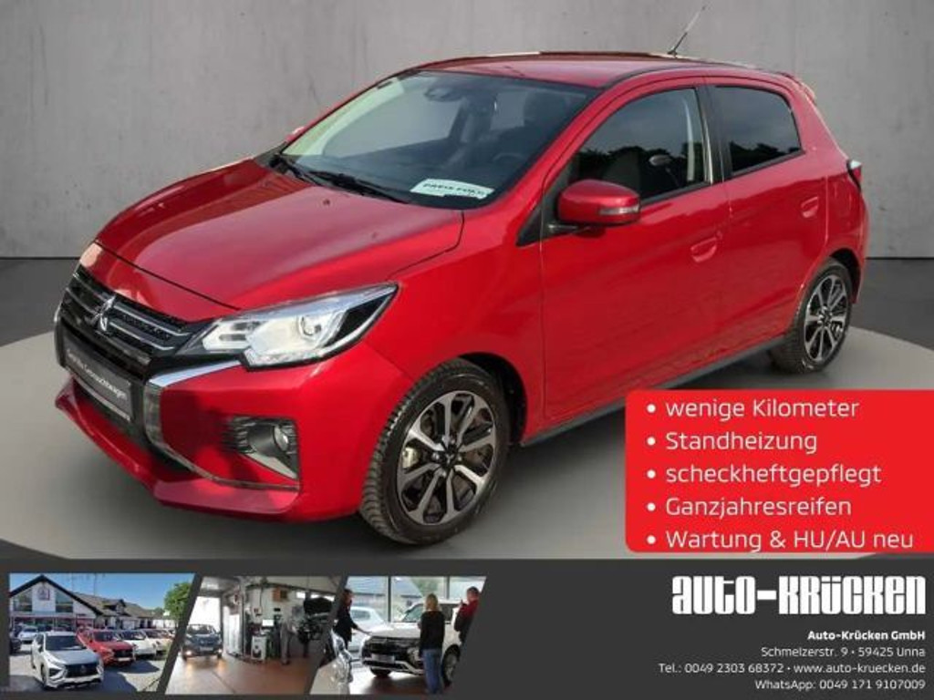 Mitsubishi Space Star CVT Star MIVEC