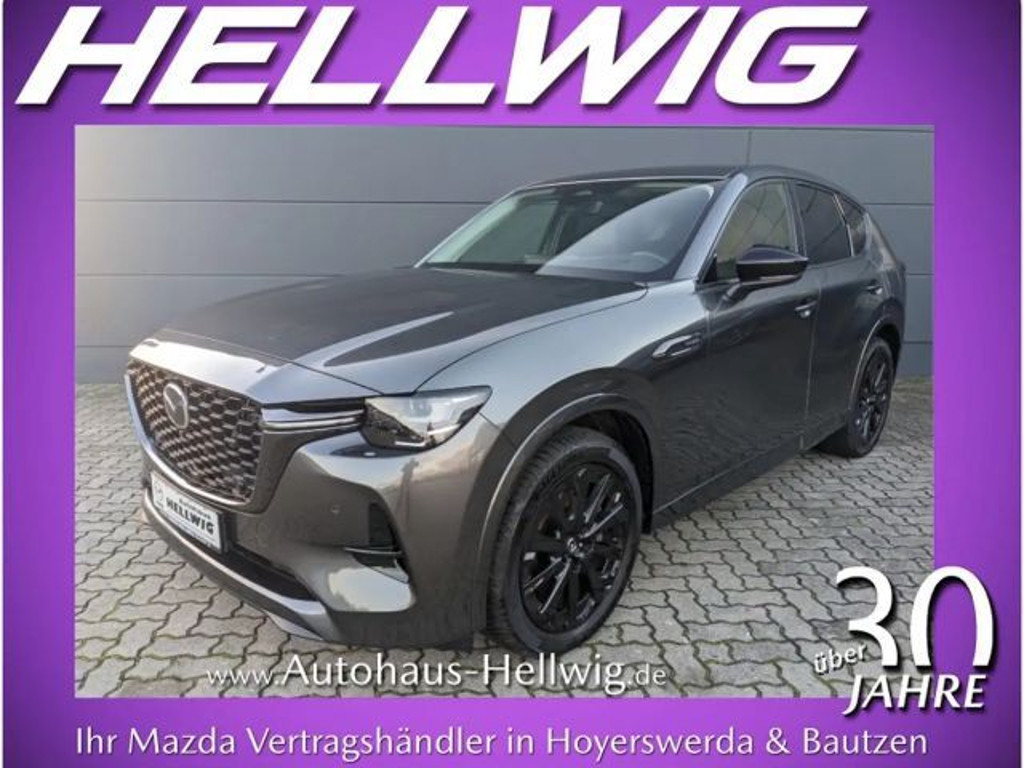 Mazda CX-60 4WD 2.5L Homura