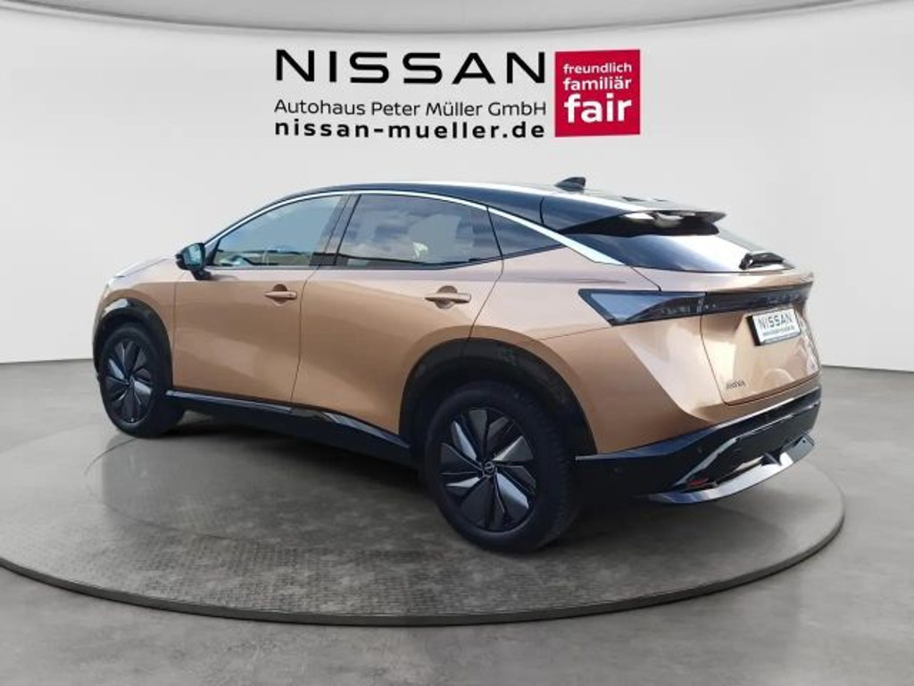 Nissan Ariya