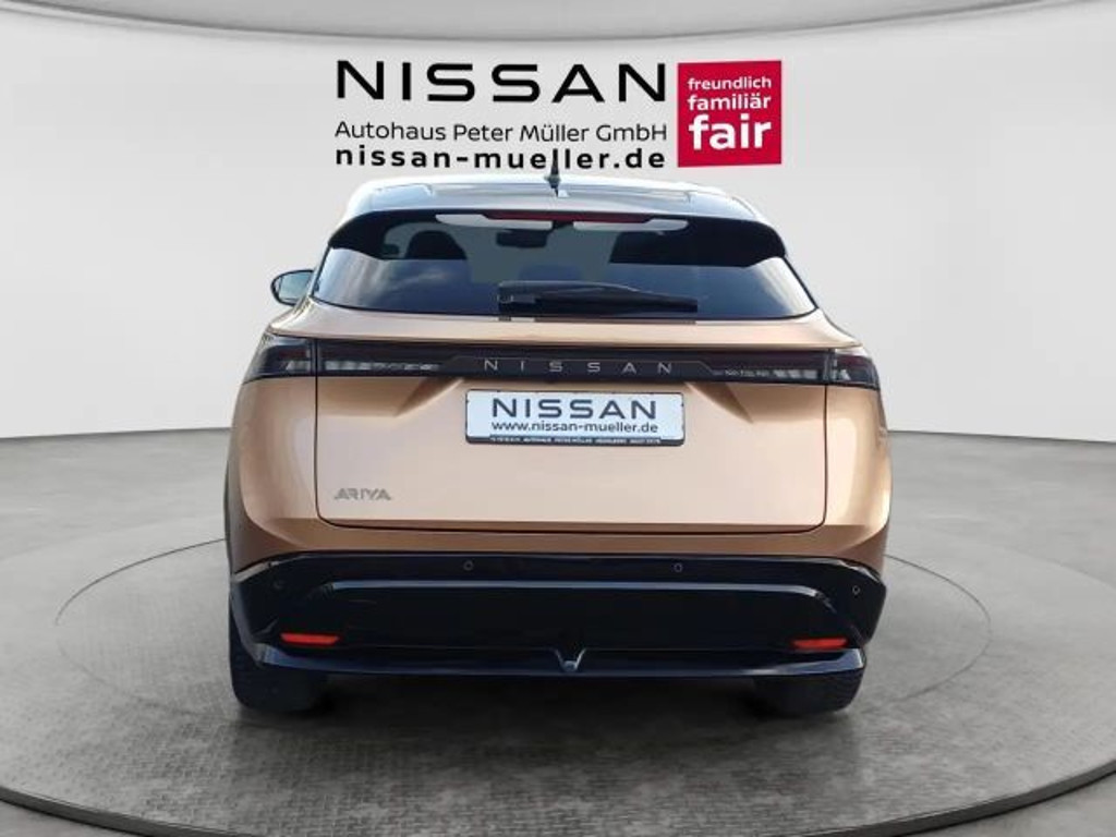 Nissan Ariya