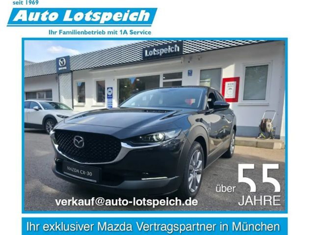 Mazda CX-30