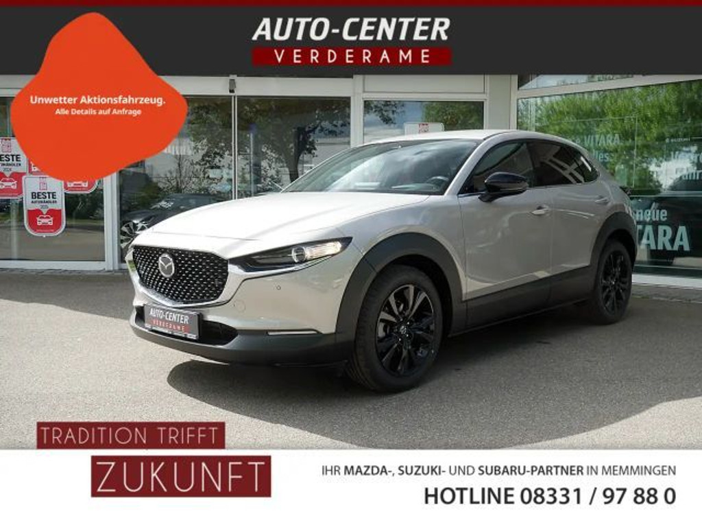 Mazda CX-30 SkyActiv Homura e-Skyactiv