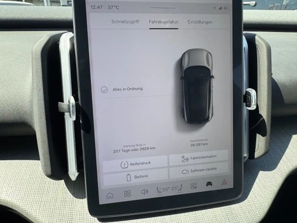 Volvo EX30