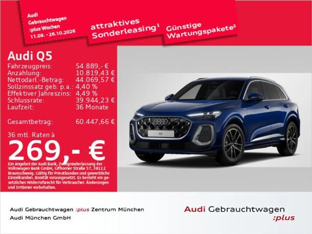 Audi Q5 Quattro S-Line S-Tronic