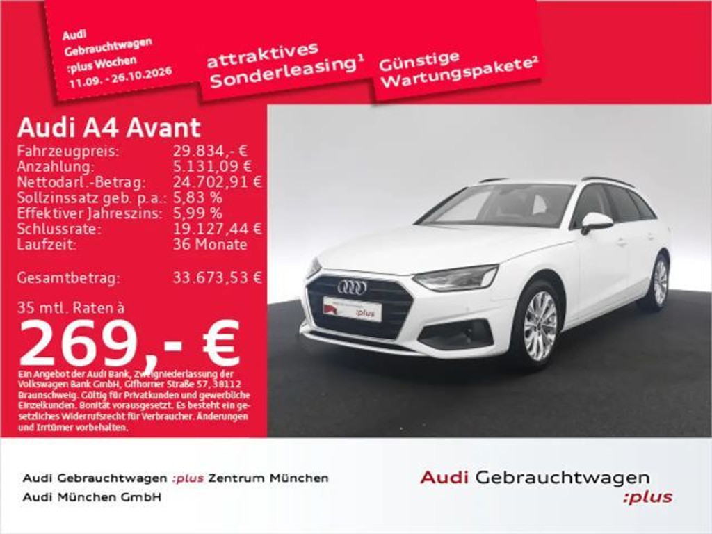 Audi A4 S-Tronic 40 TFSI
