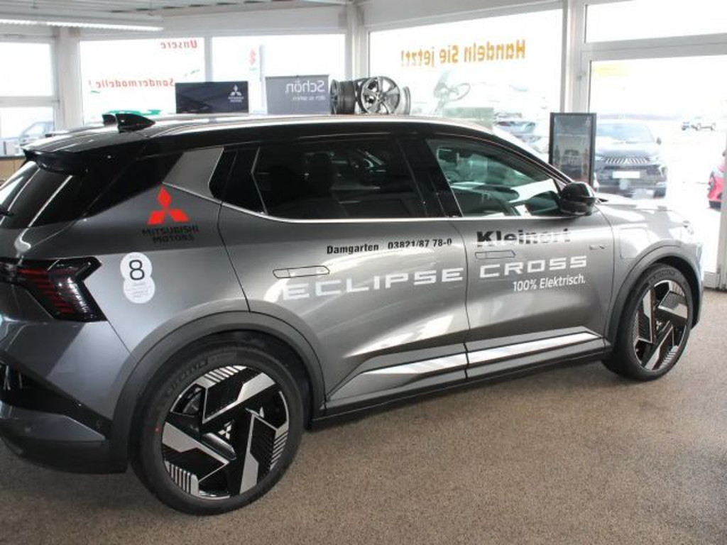 Mitsubishi Eclipse Cross