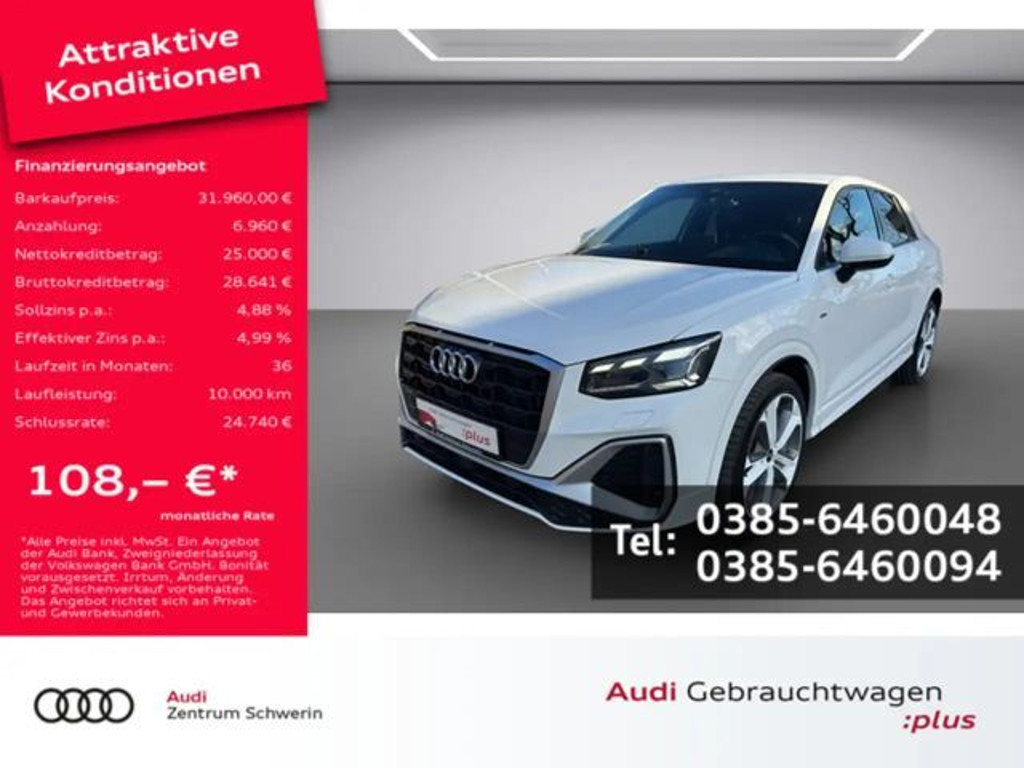 Audi Q2 S-Line S-Tronic 1.5 TFSI