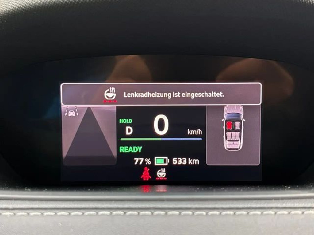 Skoda Enyaq iV