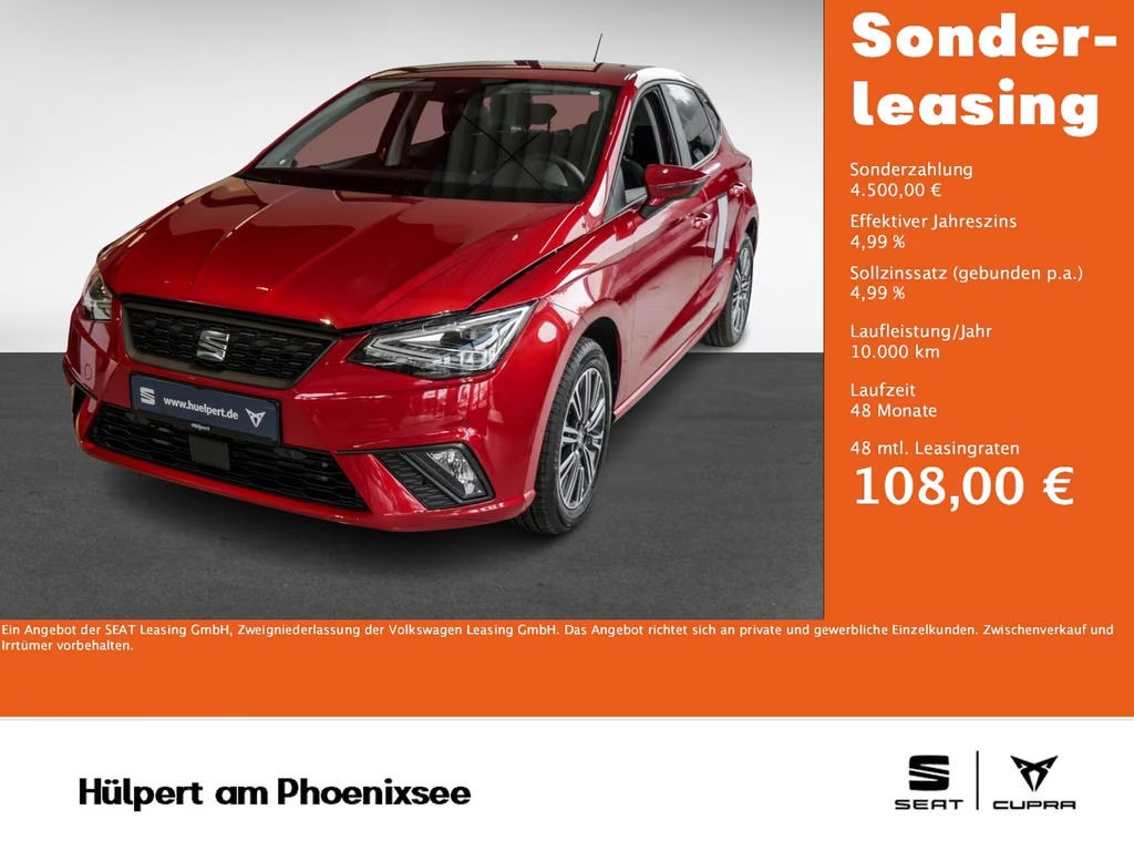 Seat Ibiza DSG