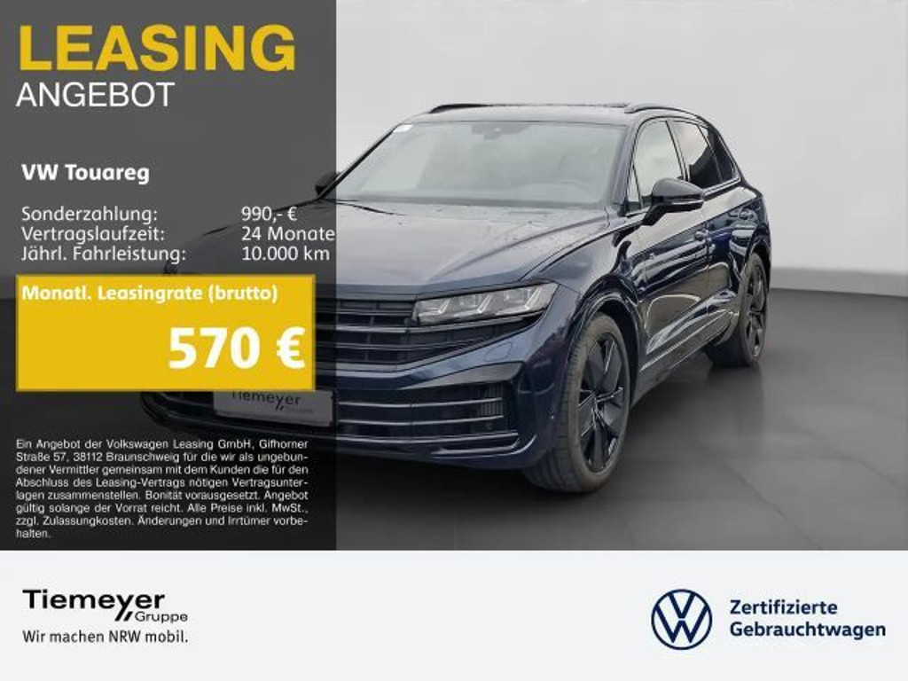 Volkswagen Touareg eHybrid