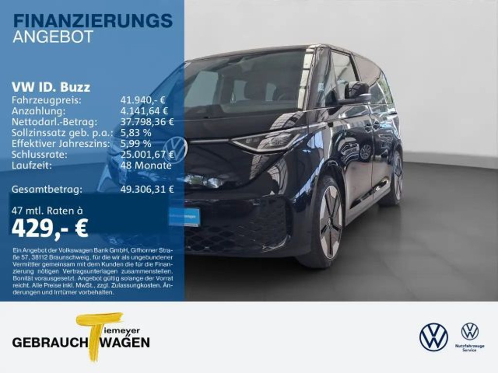 Volkswagen ID.Buzz Pro
