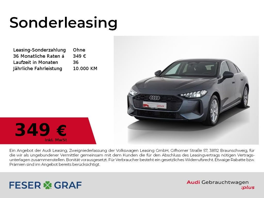 Audi A5 S-Tronic