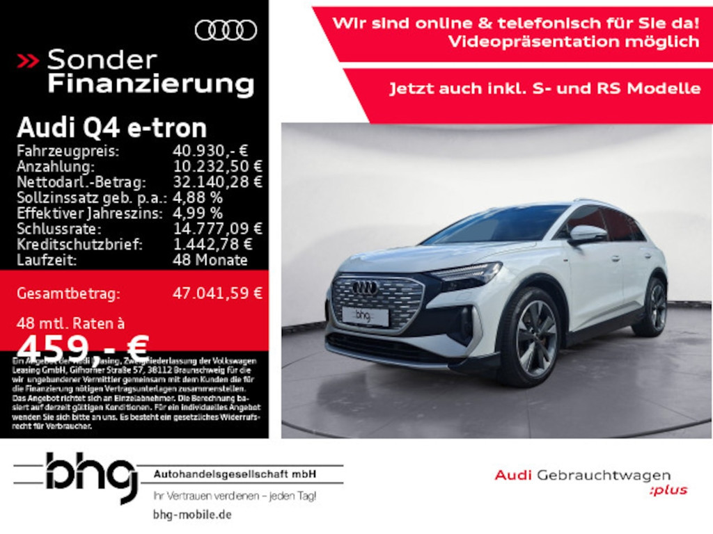 Audi Q4 e-tron