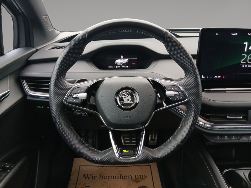 Skoda Enyaq iV