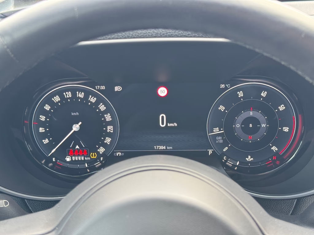 Alfa Romeo Giulia