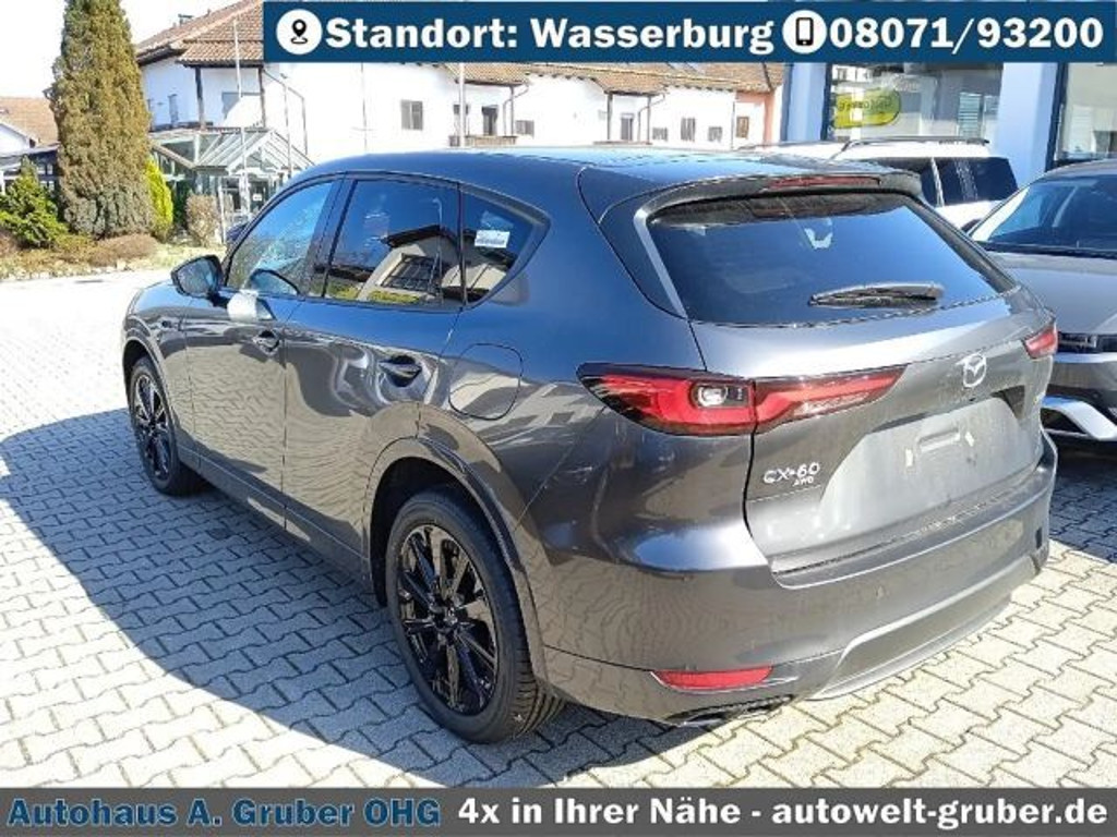 Mazda CX-60