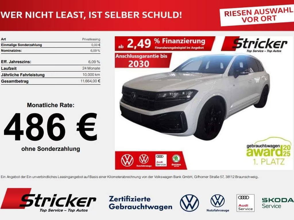 Volkswagen Touareg