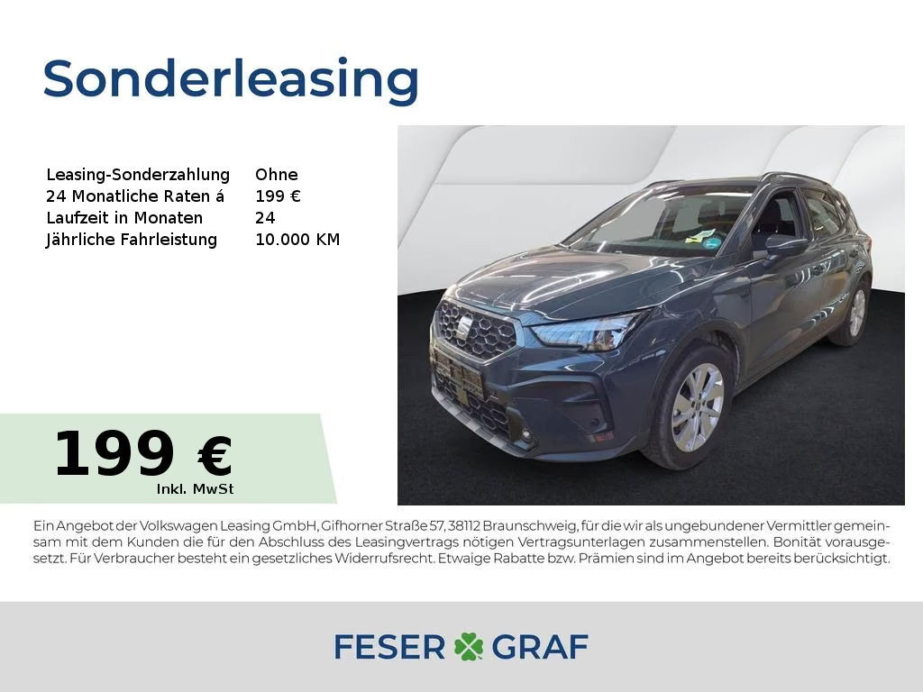 Seat Arona Style 1.0 TSI