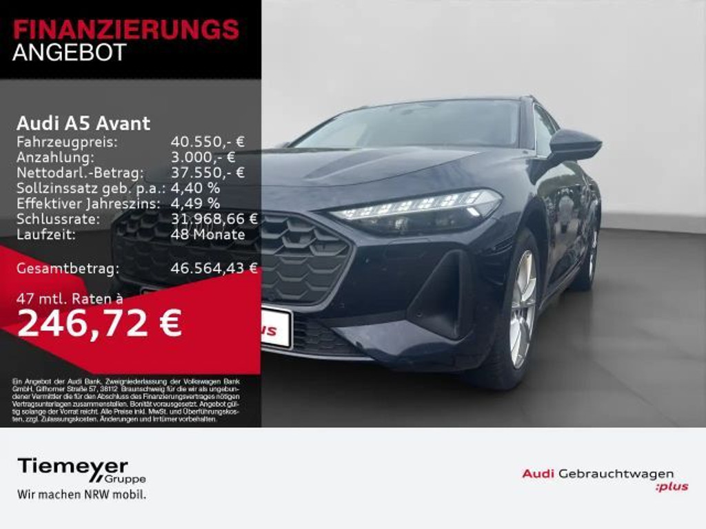 Audi A5 TDI LM19 MEMORY PANO AHK eSPORTSITZE