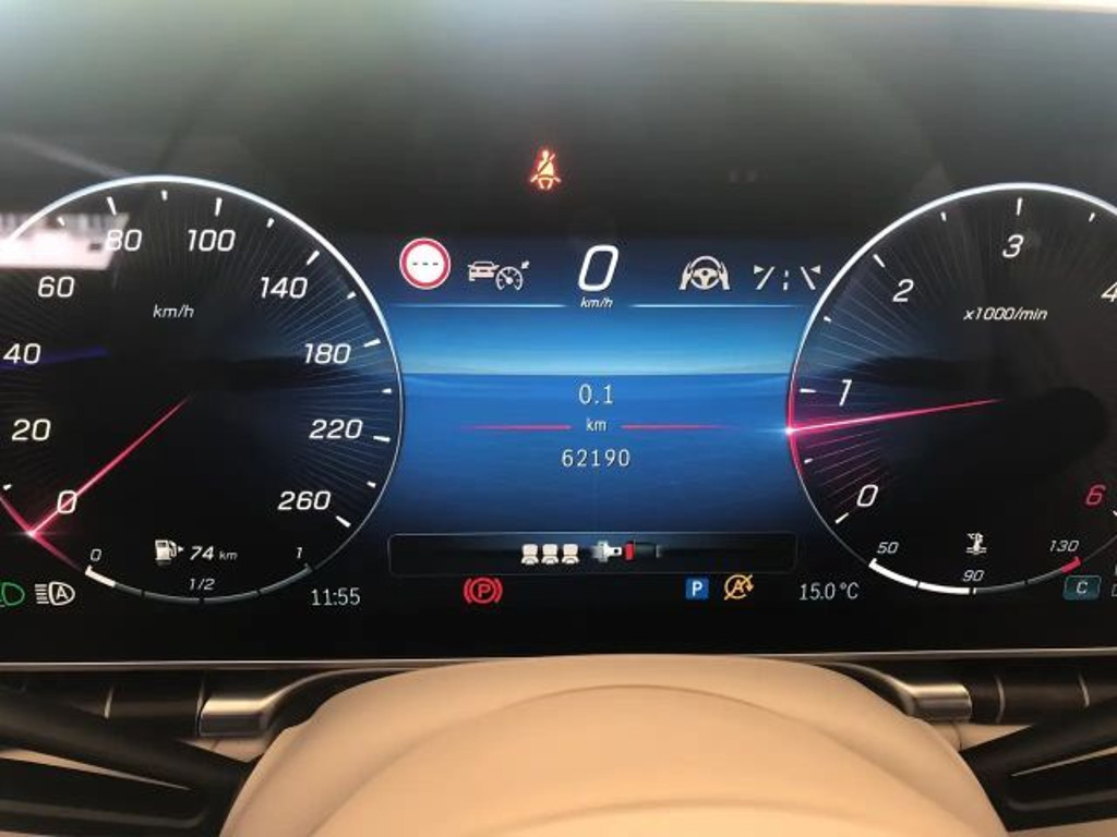Mercedes-Benz S-Klasse
