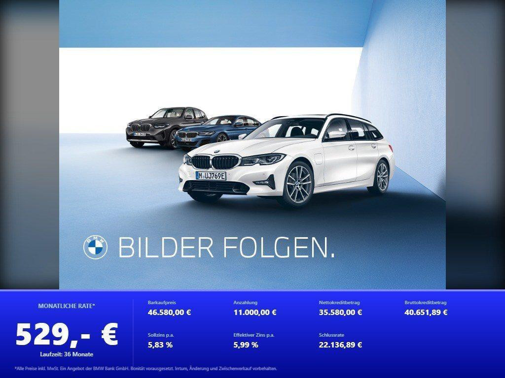 BMW iX xDrive40
