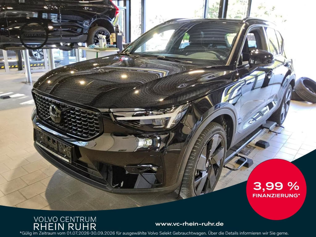 Volvo XC40 Ultra