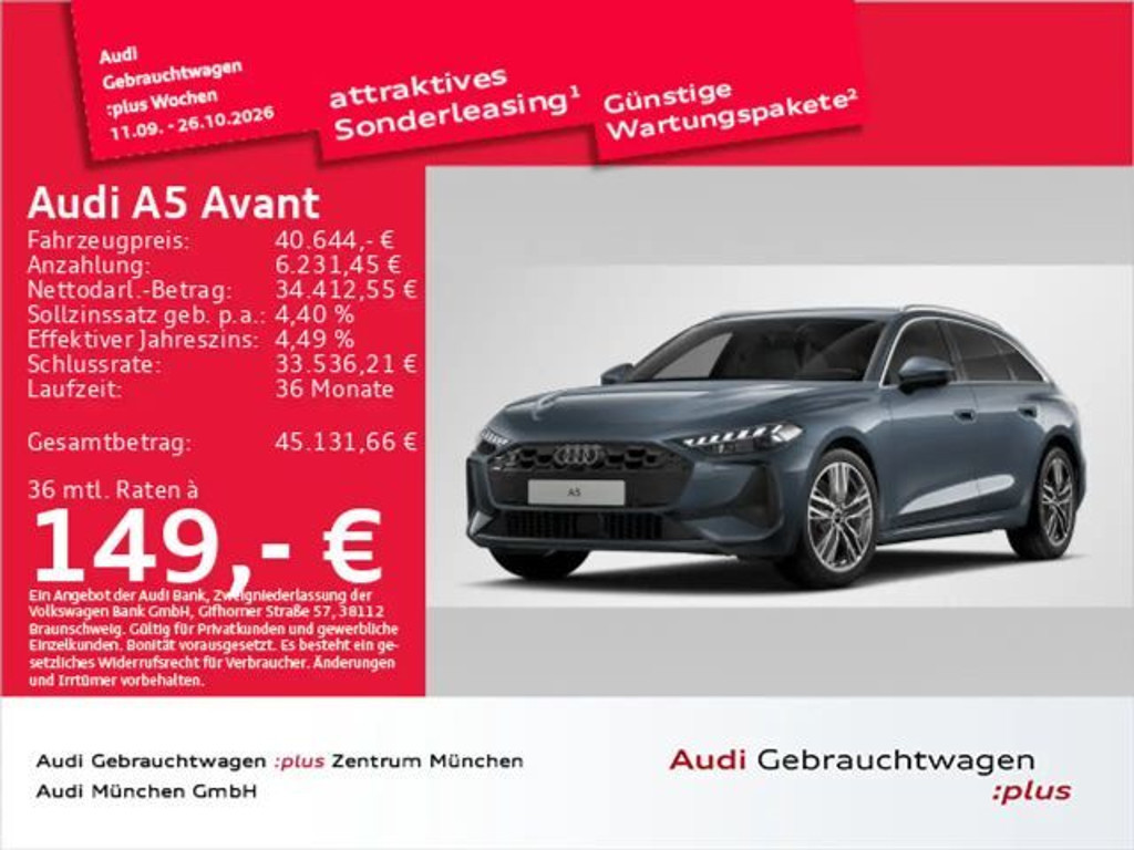 Audi A5 S-Tronic