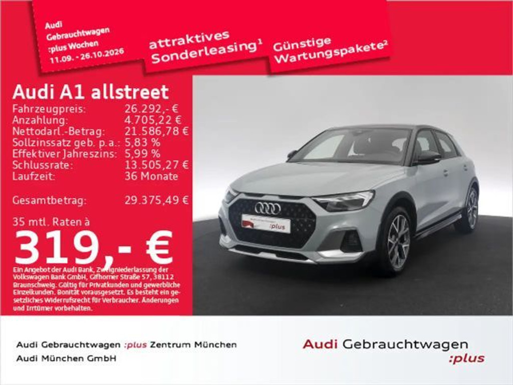 Audi A1 S-Line S-Tronic 35 TFSI
