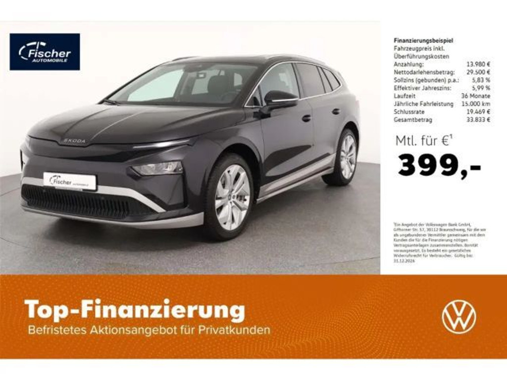 Skoda Enyaq iV Loft