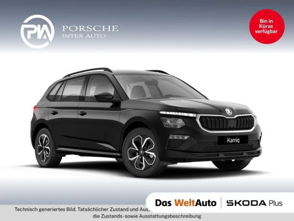 Skoda Kamiq Essence TSI DSG