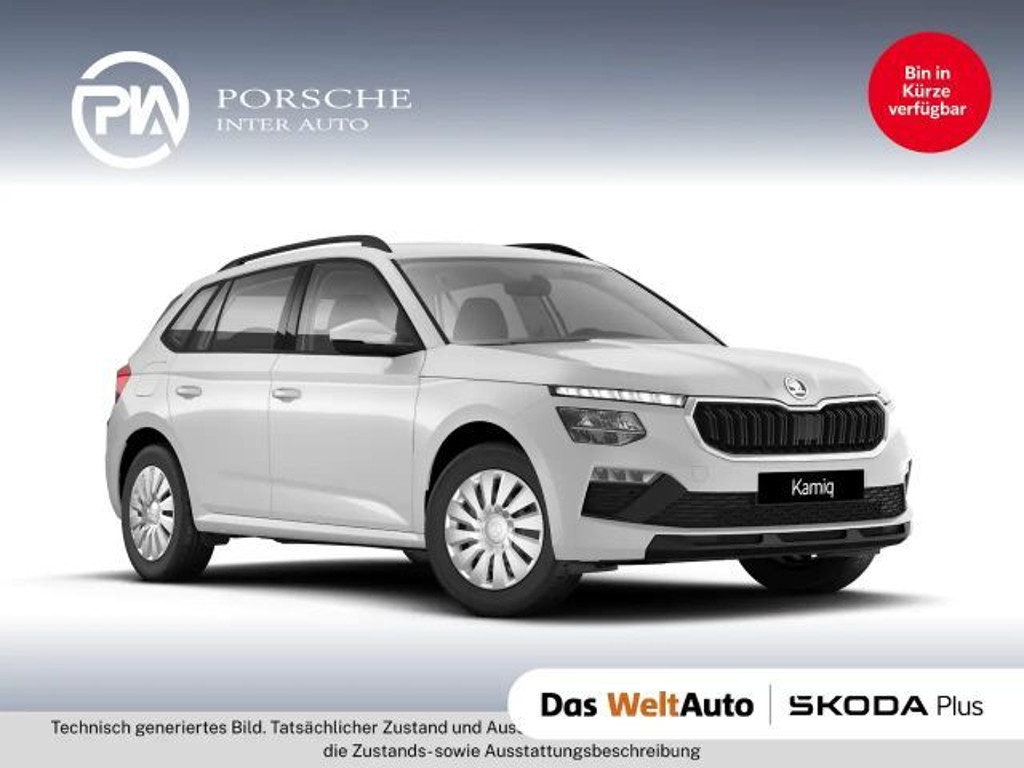 Skoda Kamiq Essence TSI DSG