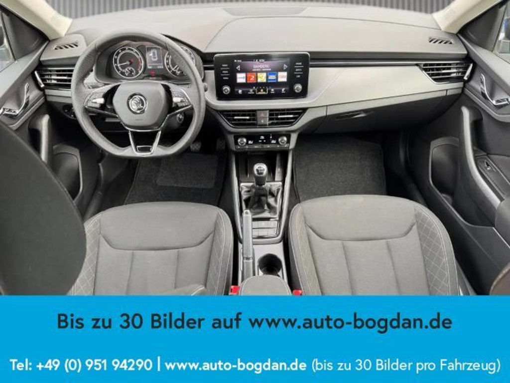 Skoda Kamiq