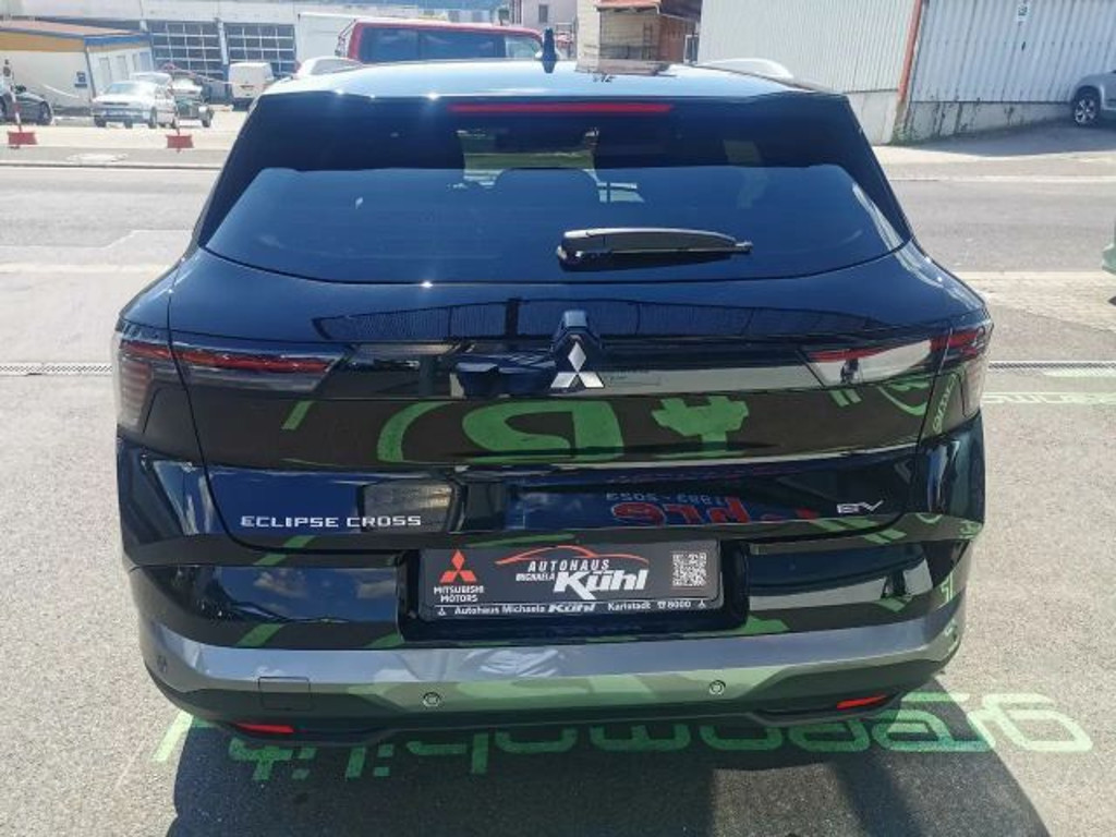 Mitsubishi Eclipse Cross