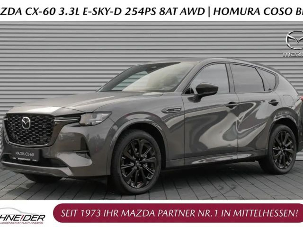 Mazda CX-60 4WD Homura e-Skyactiv