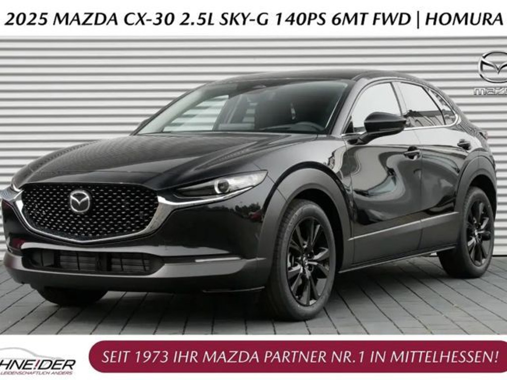 Mazda CX-30 SkyActiv Homura e-Skyactiv