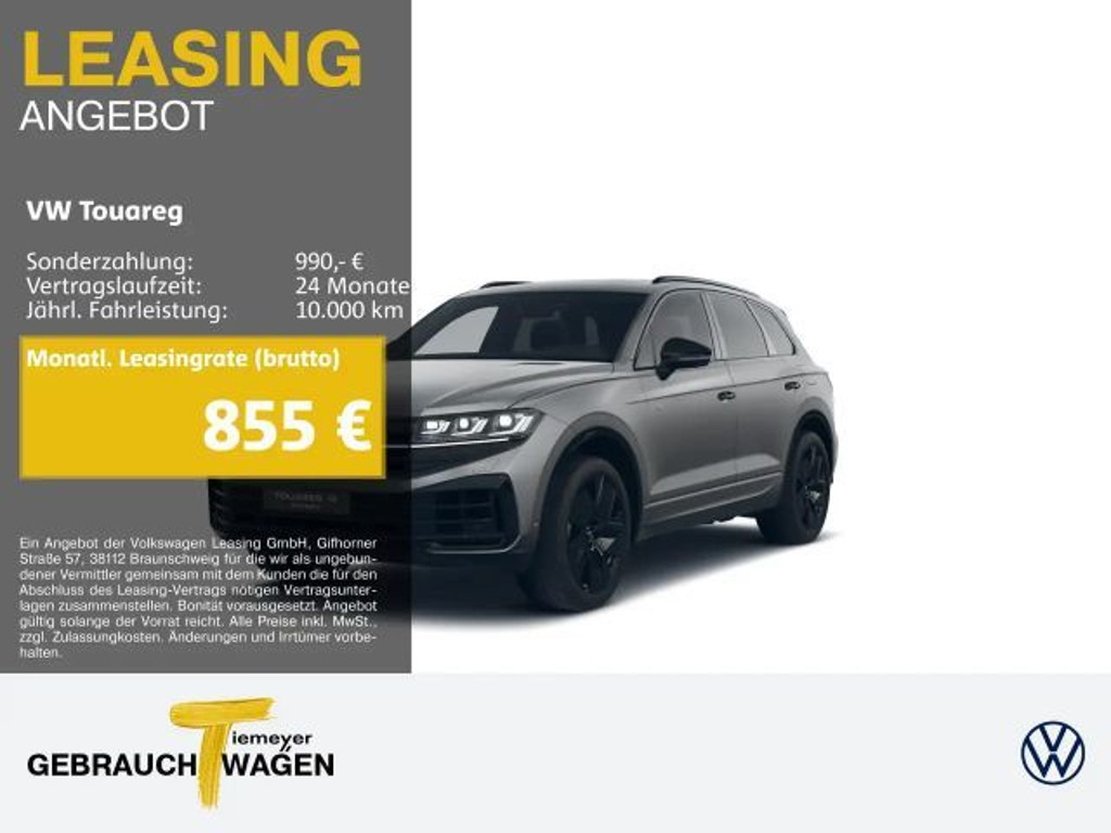 Volkswagen Touareg eHybrid