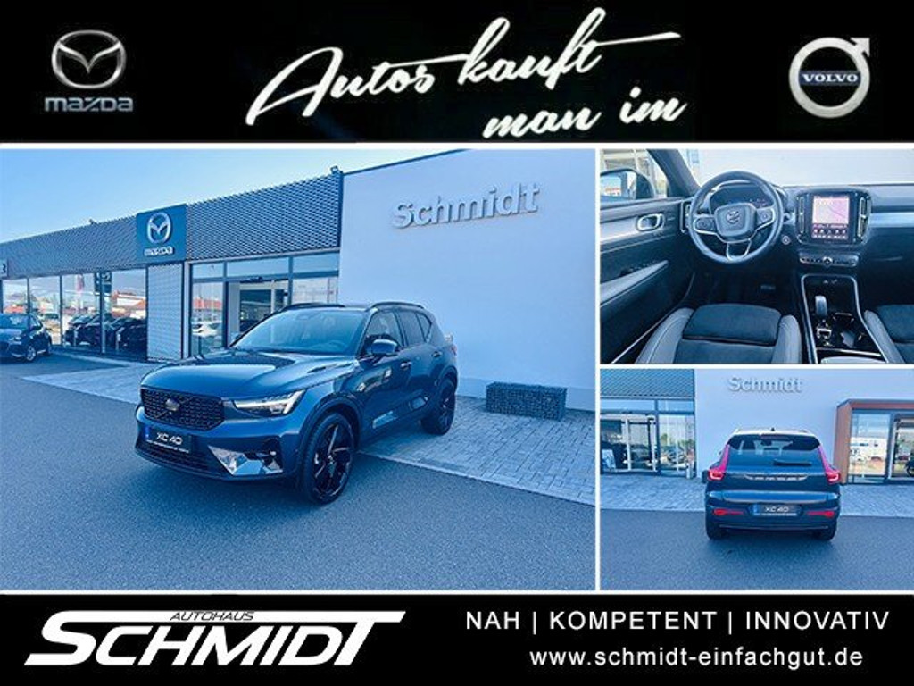 Volvo XC40 Ultra