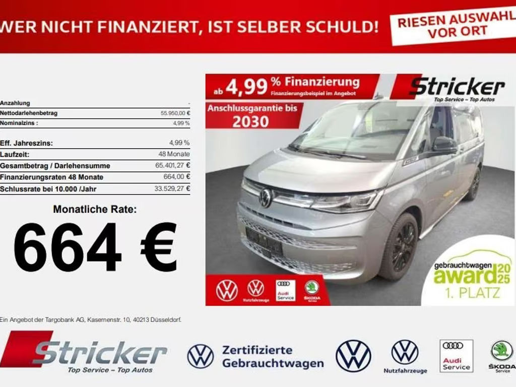 Volkswagen Multivan eHybrid 1.5 TSI T7
