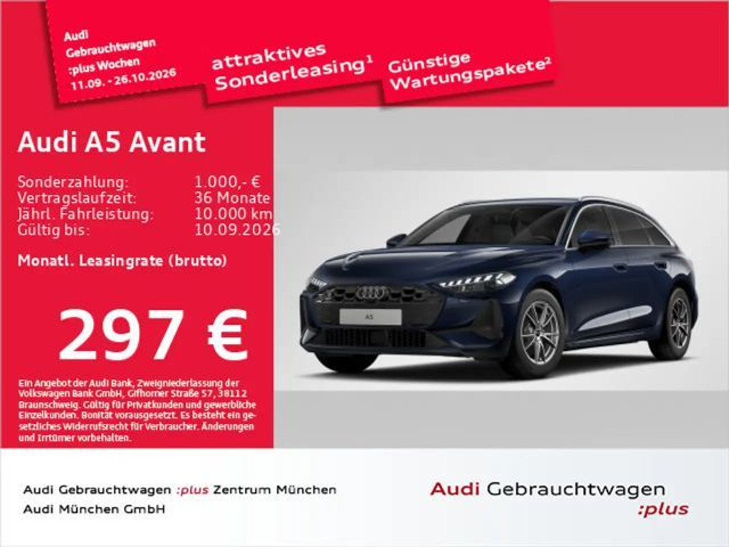 Audi A5 S-Tronic