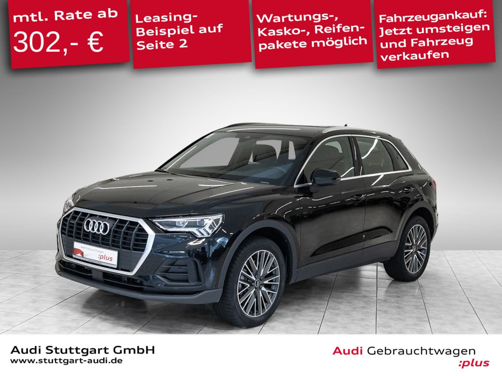 Audi Q3 Quattro S-Tronic