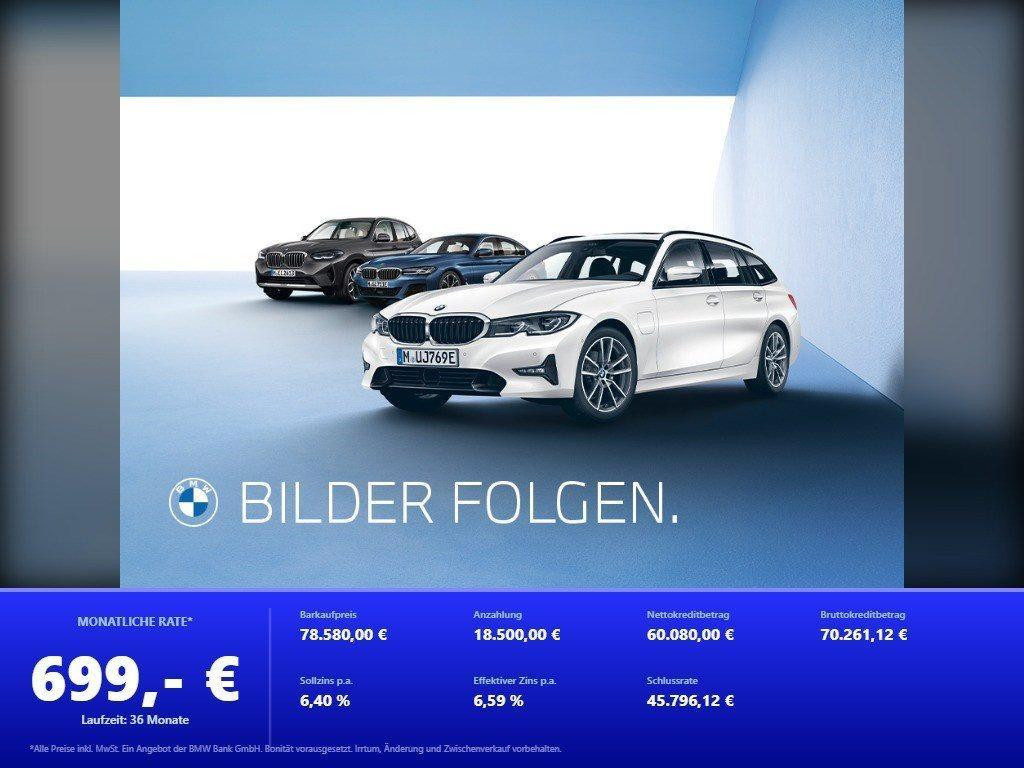 BMW X6 xDrive M60i