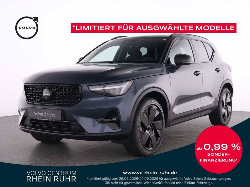 Volvo XC40 Ultra