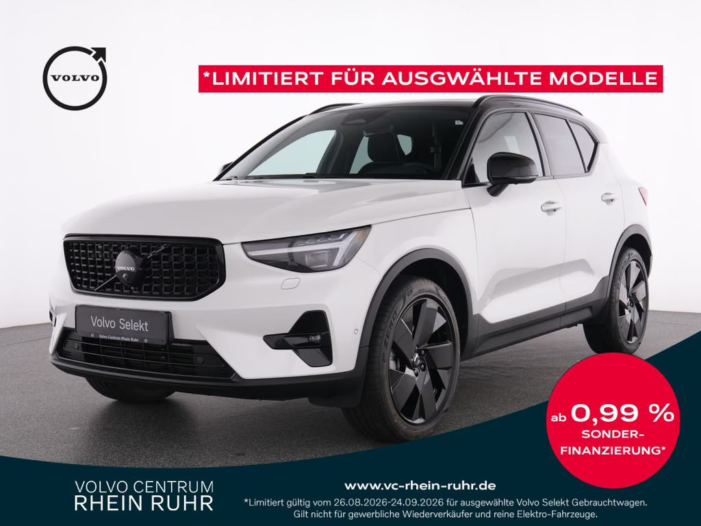 Volvo XC40 Ultra