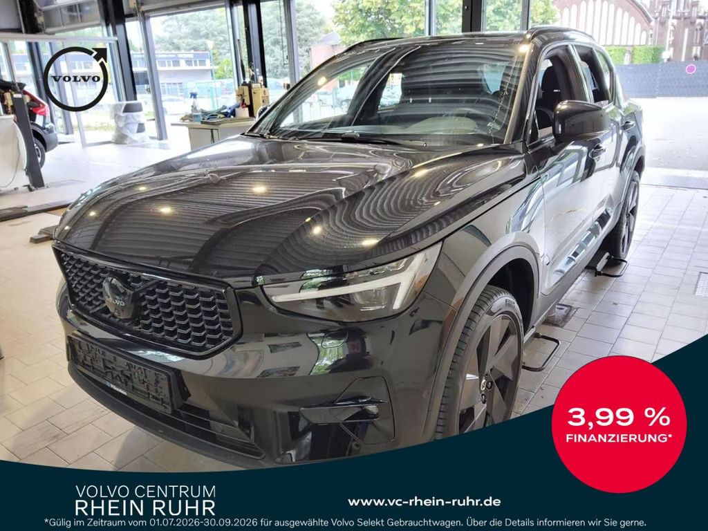 Volvo XC40 Ultra