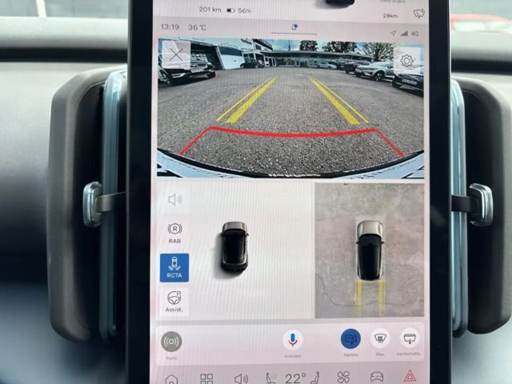 Volvo EX30