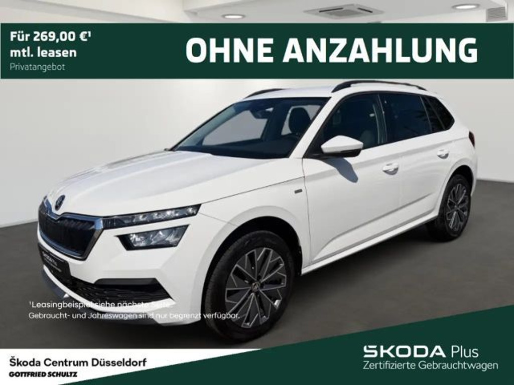Skoda Kamiq Tour