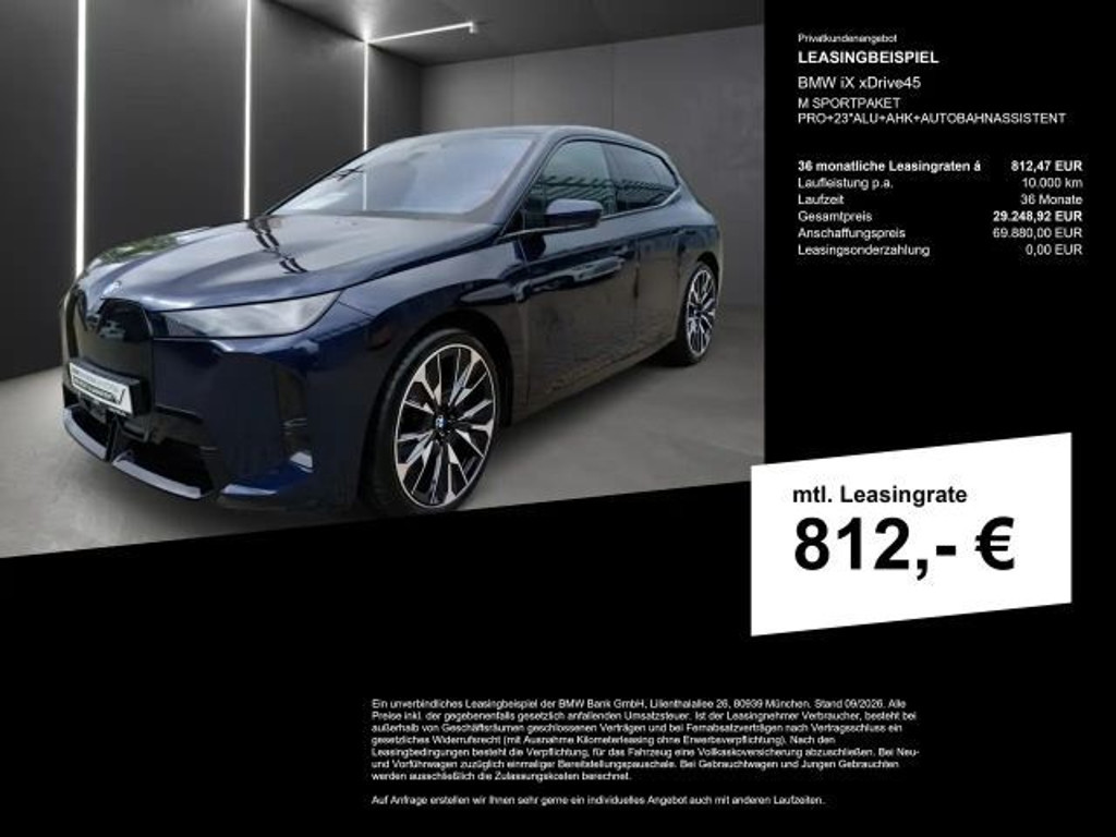 BMW iX