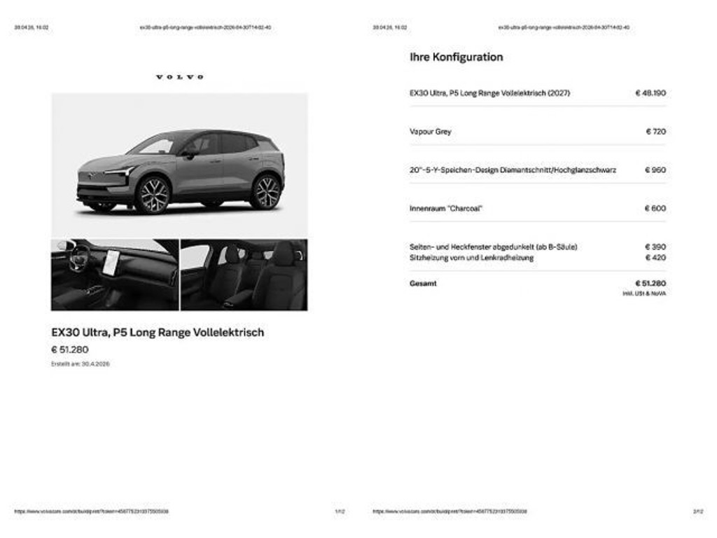 Volvo EX30