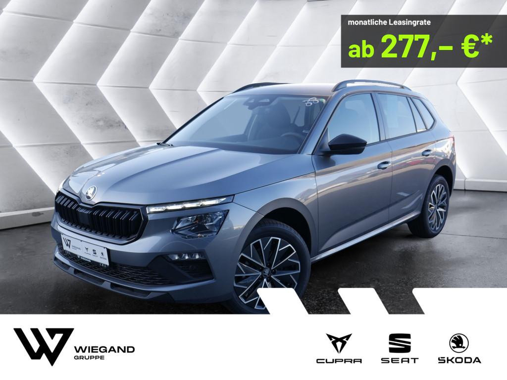 Skoda Kamiq 1.0 TSI